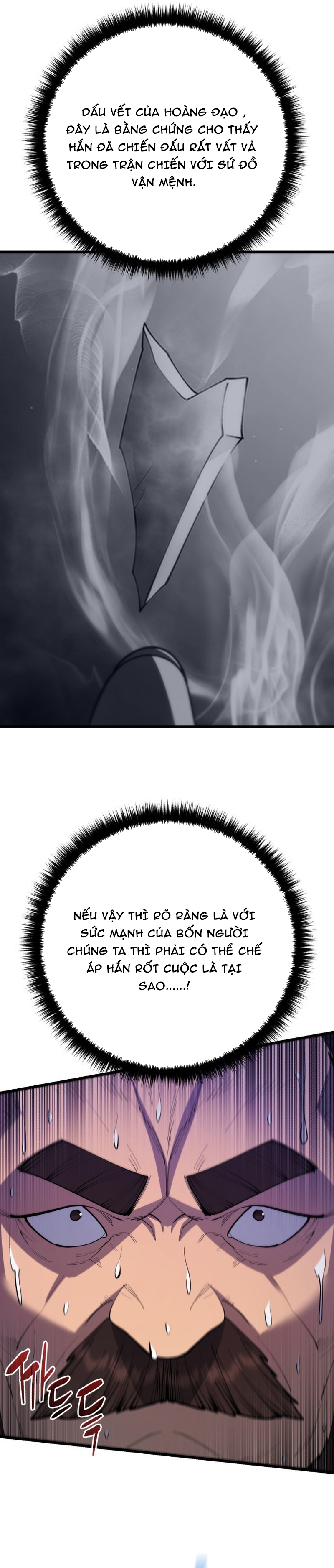 Thiên Hạ Đệ Nhất Đại Sư Huynh - Chap 163 - Trang 3