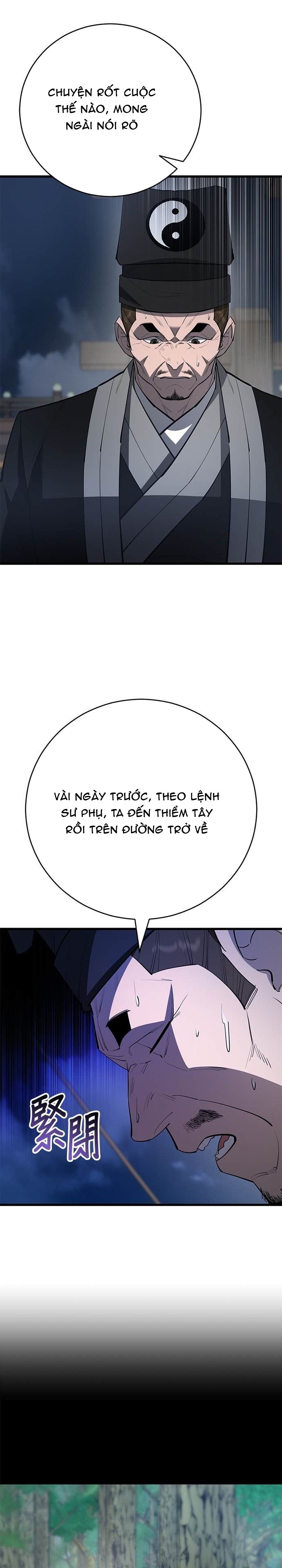 Chương 166 - Trang 15