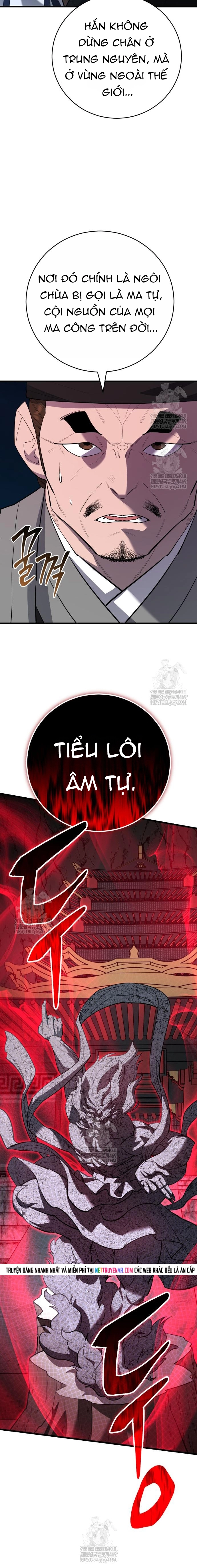 Thiên Hạ Đệ Nhất Đại Sư Huynh - Chap 168 - Trang 17
