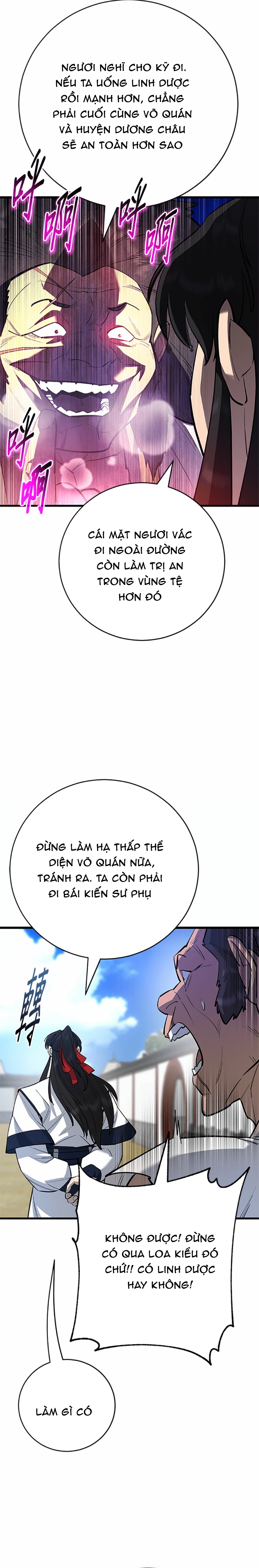 Chương 169 - Trang 17
