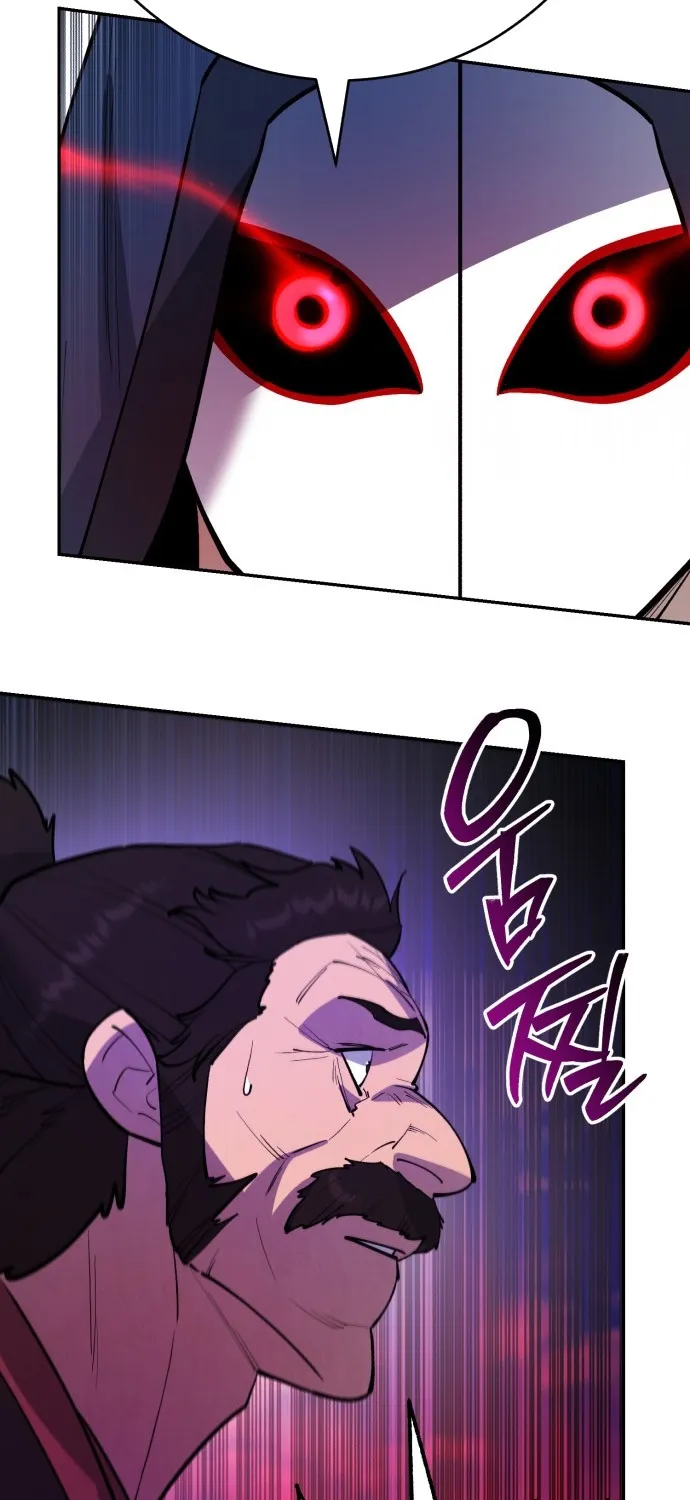 Thiên Hạ Đệ Nhất Đại Sư Huynh - Chap 175 - Trang 95