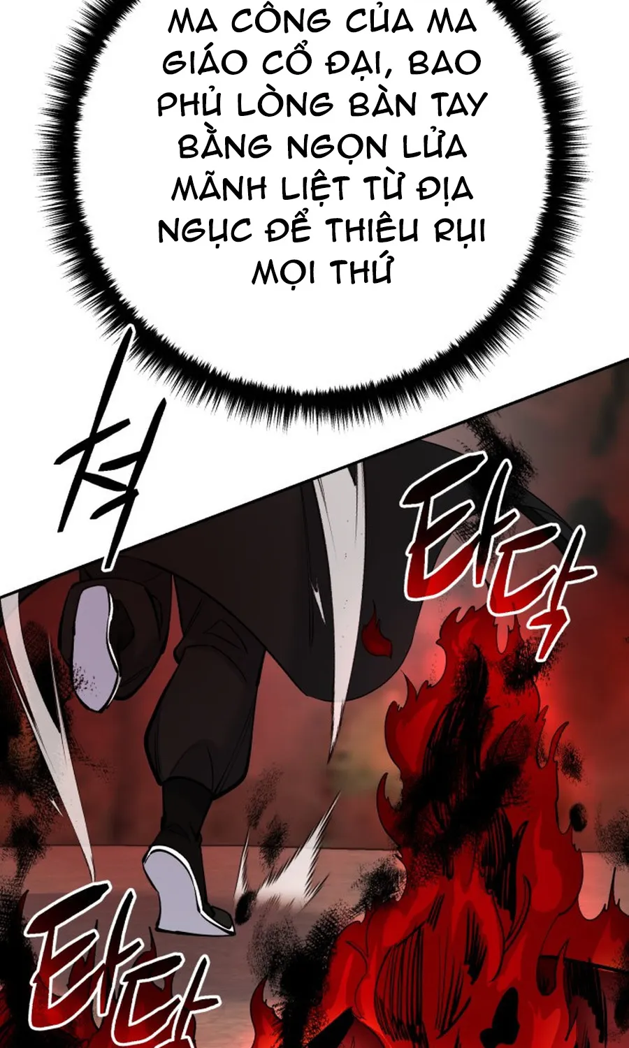 Thiên Hạ Đệ Nhất Đại Sư Huynh - Chap 176 - Trang 116