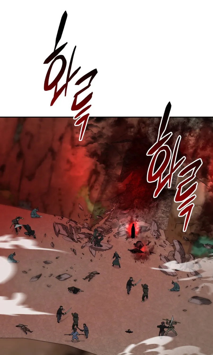Thiên Hạ Đệ Nhất Đại Sư Huynh - Chap 176 - Trang 121