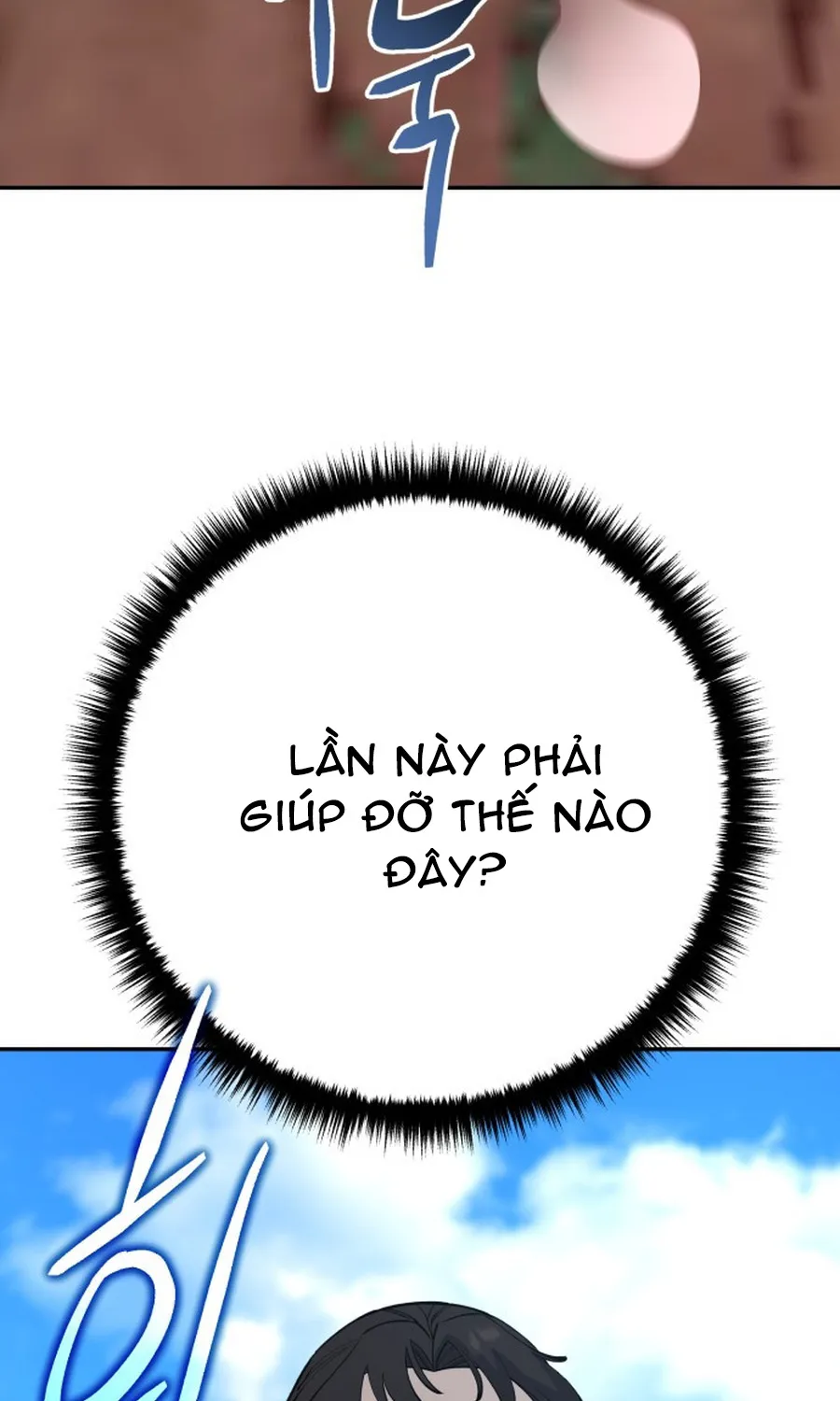 Thiên Hạ Đệ Nhất Đại Sư Huynh - Chap 176 - Trang 124