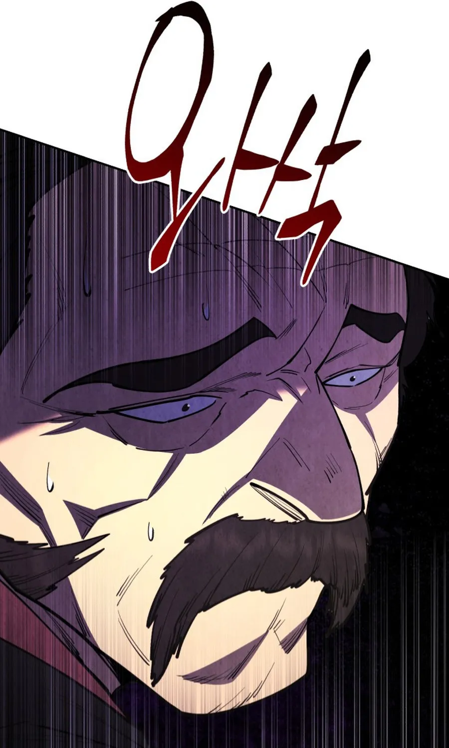 Thiên Hạ Đệ Nhất Đại Sư Huynh - Chap 176 - Trang 82