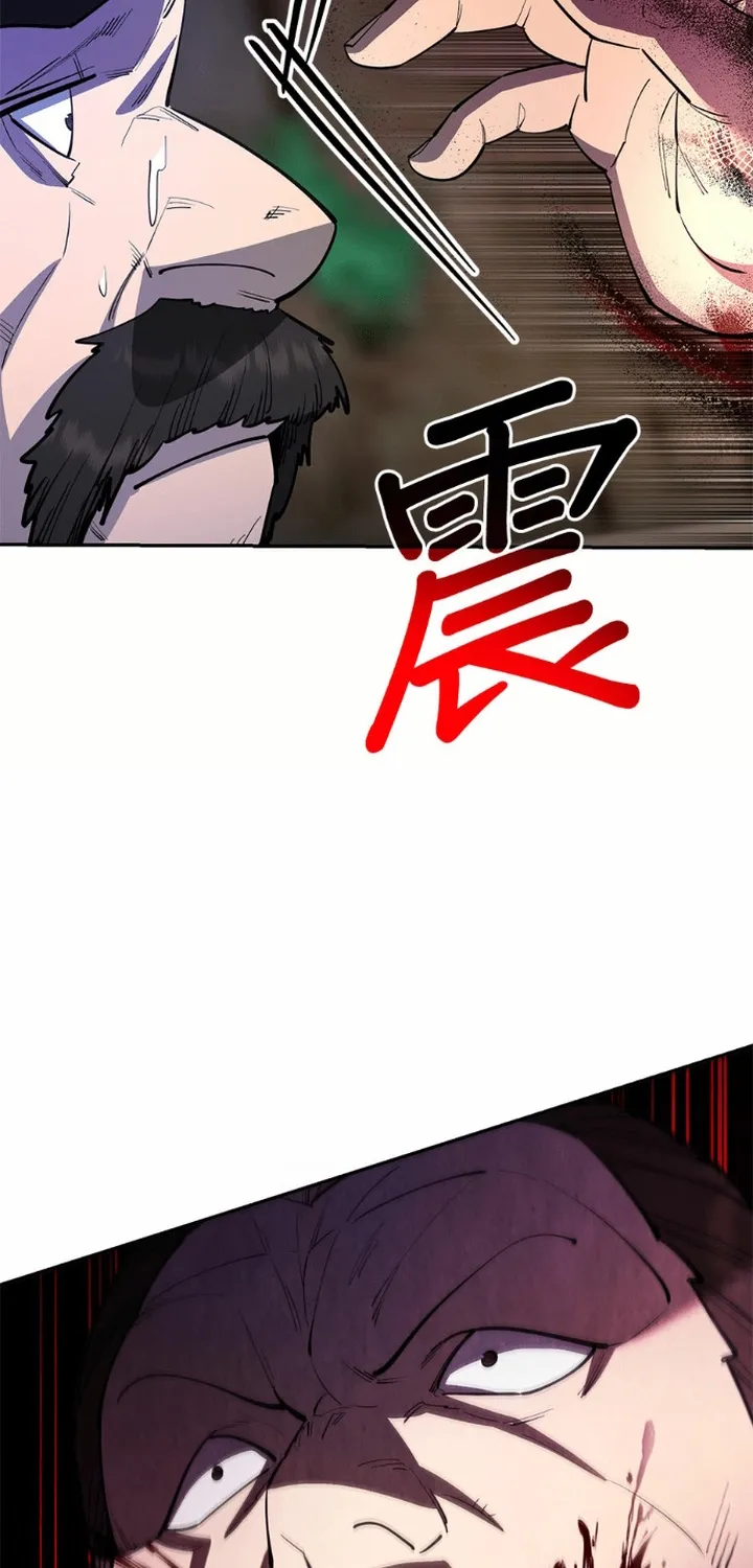 Chương 177 - Trang 11