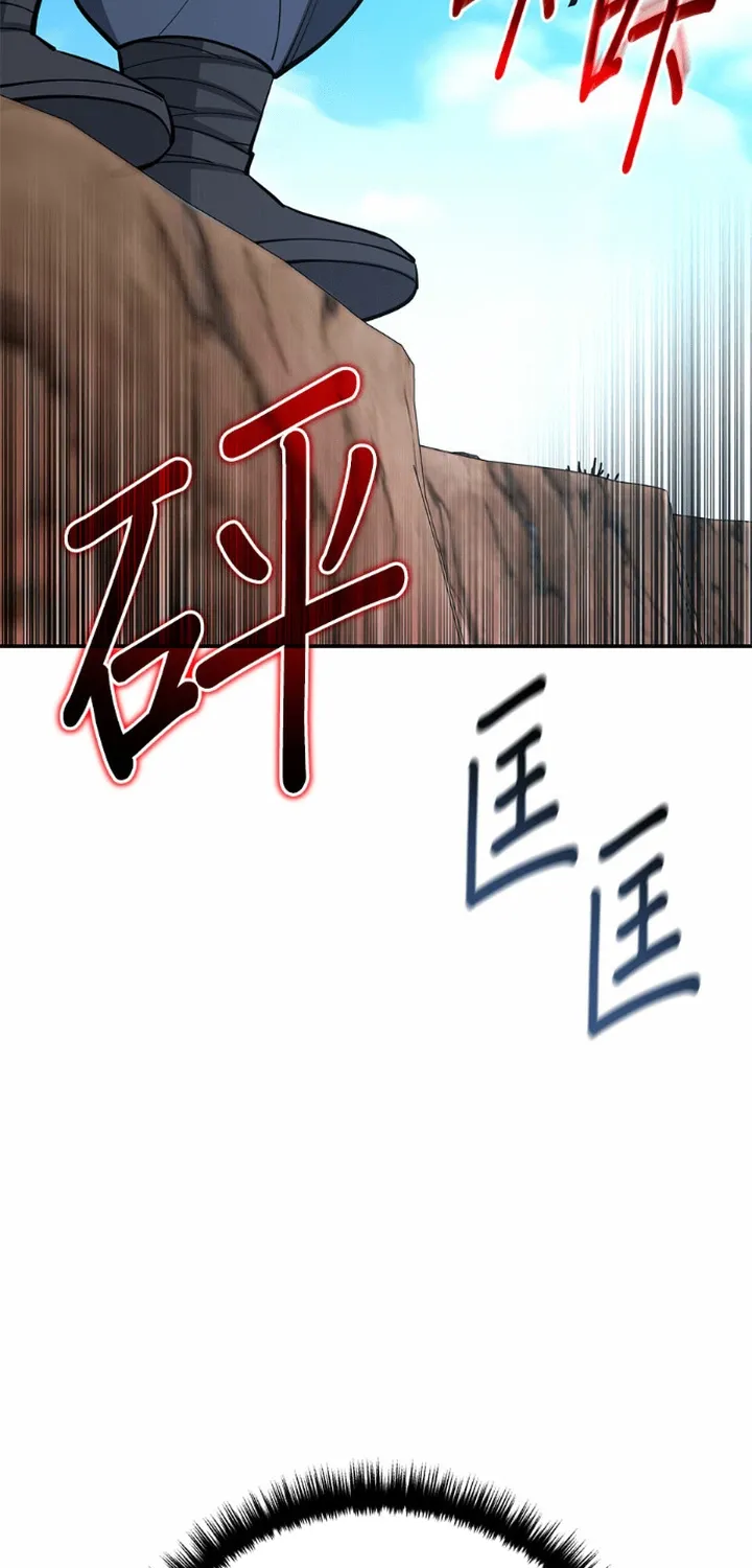 Chương 177 - Trang 24