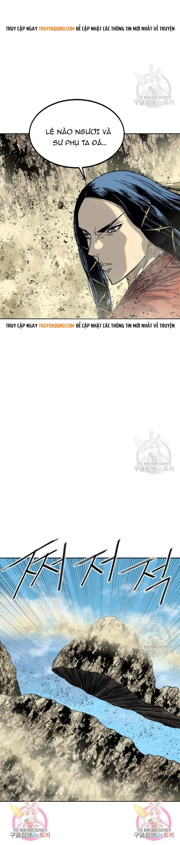 Chương 101 - Trang 16
