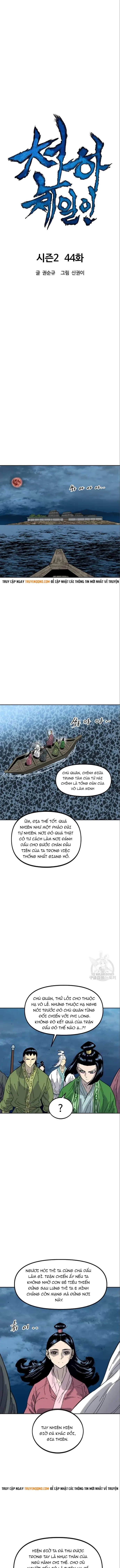 Chương 104 - Trang 3