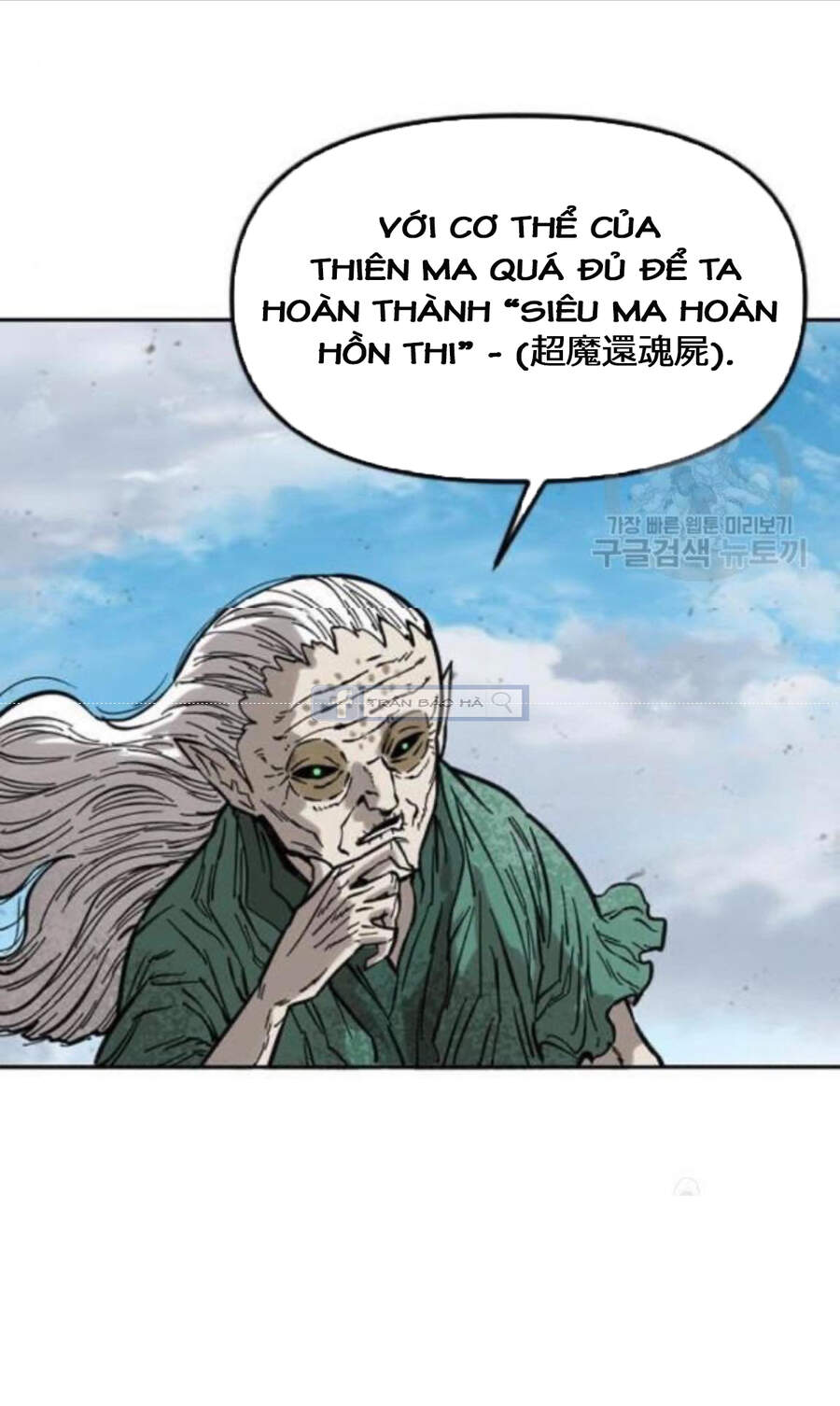 Trang 52