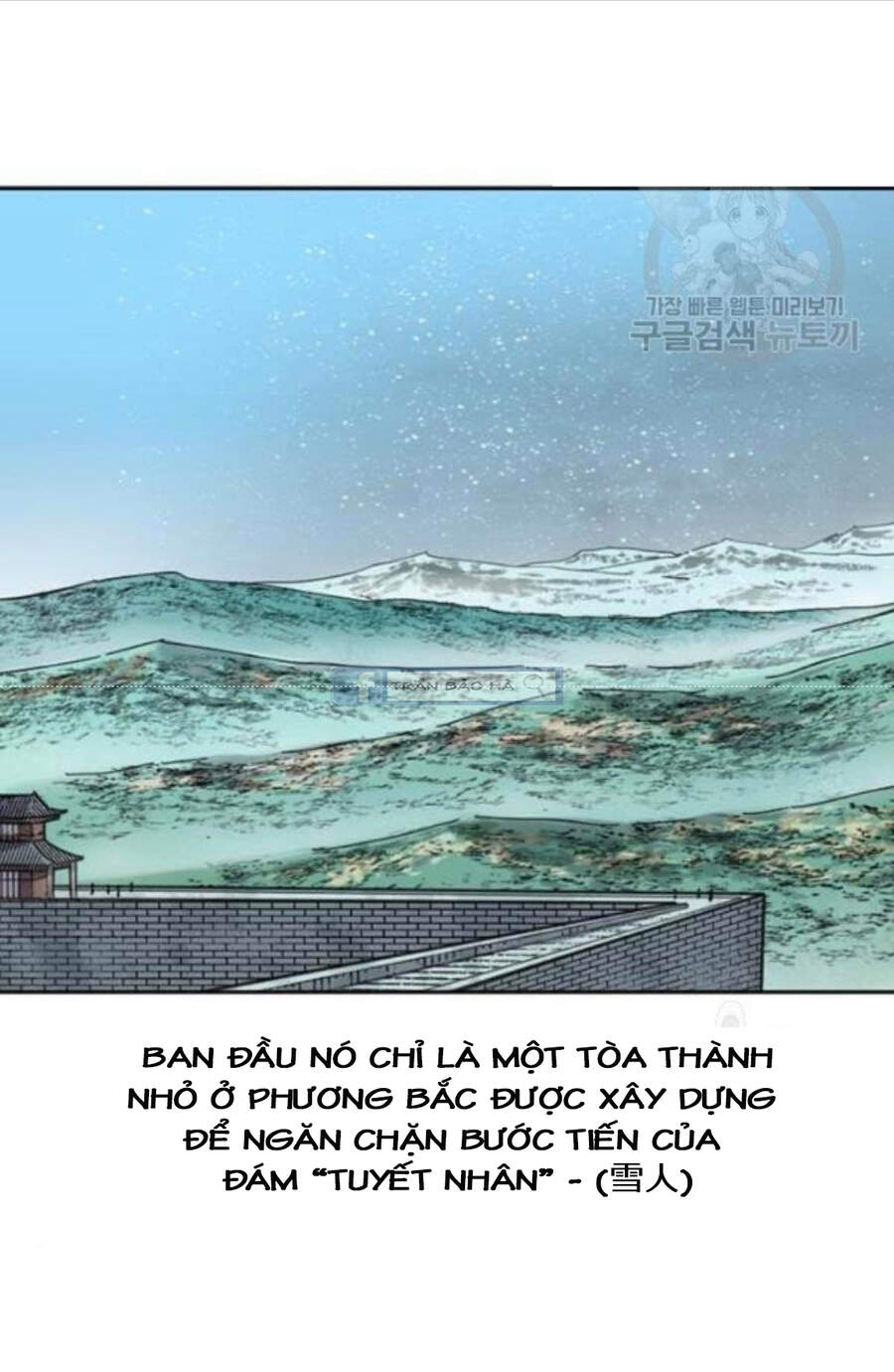 Trang 59