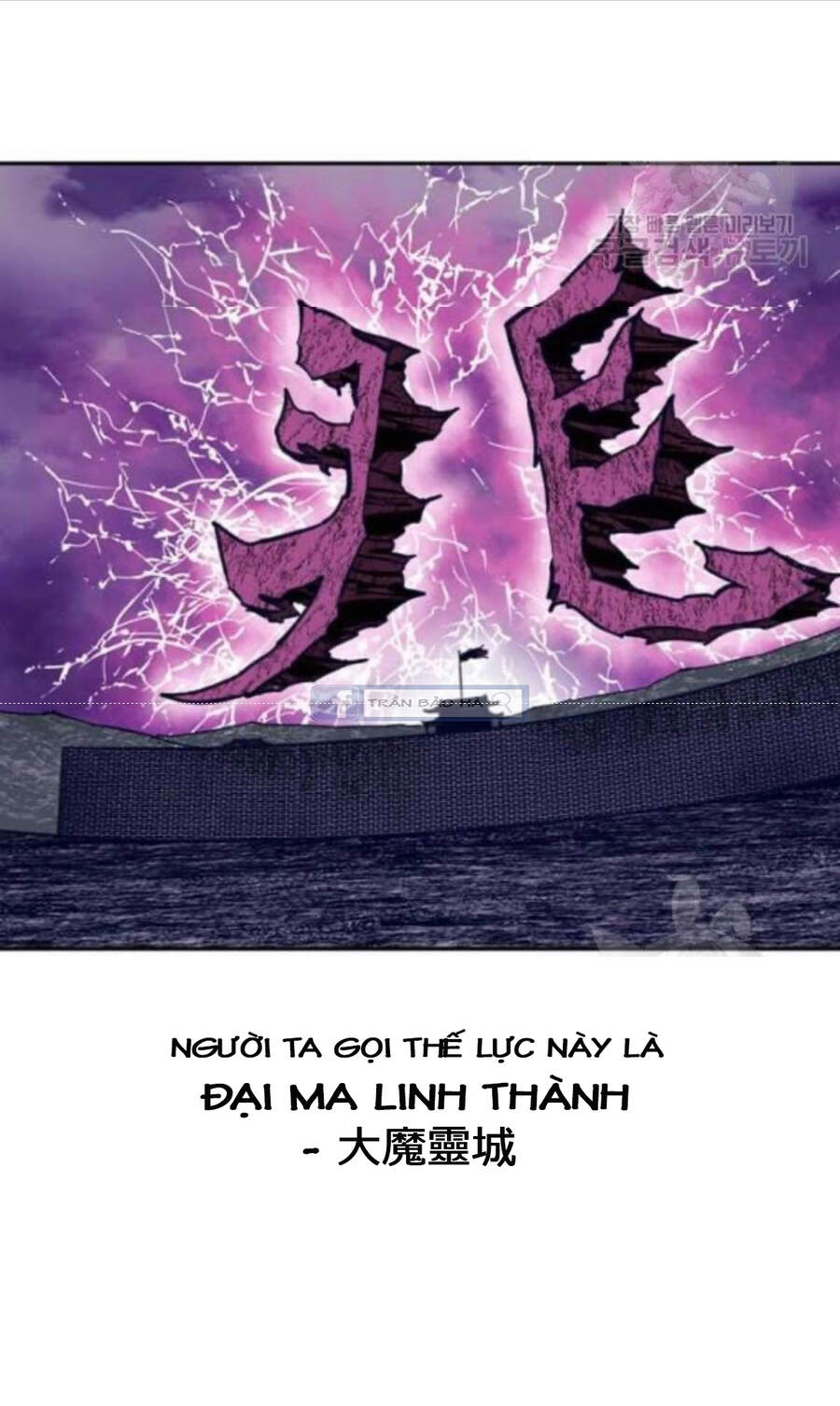 Trang 67