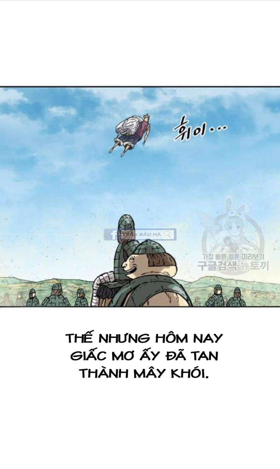 Trang 71
