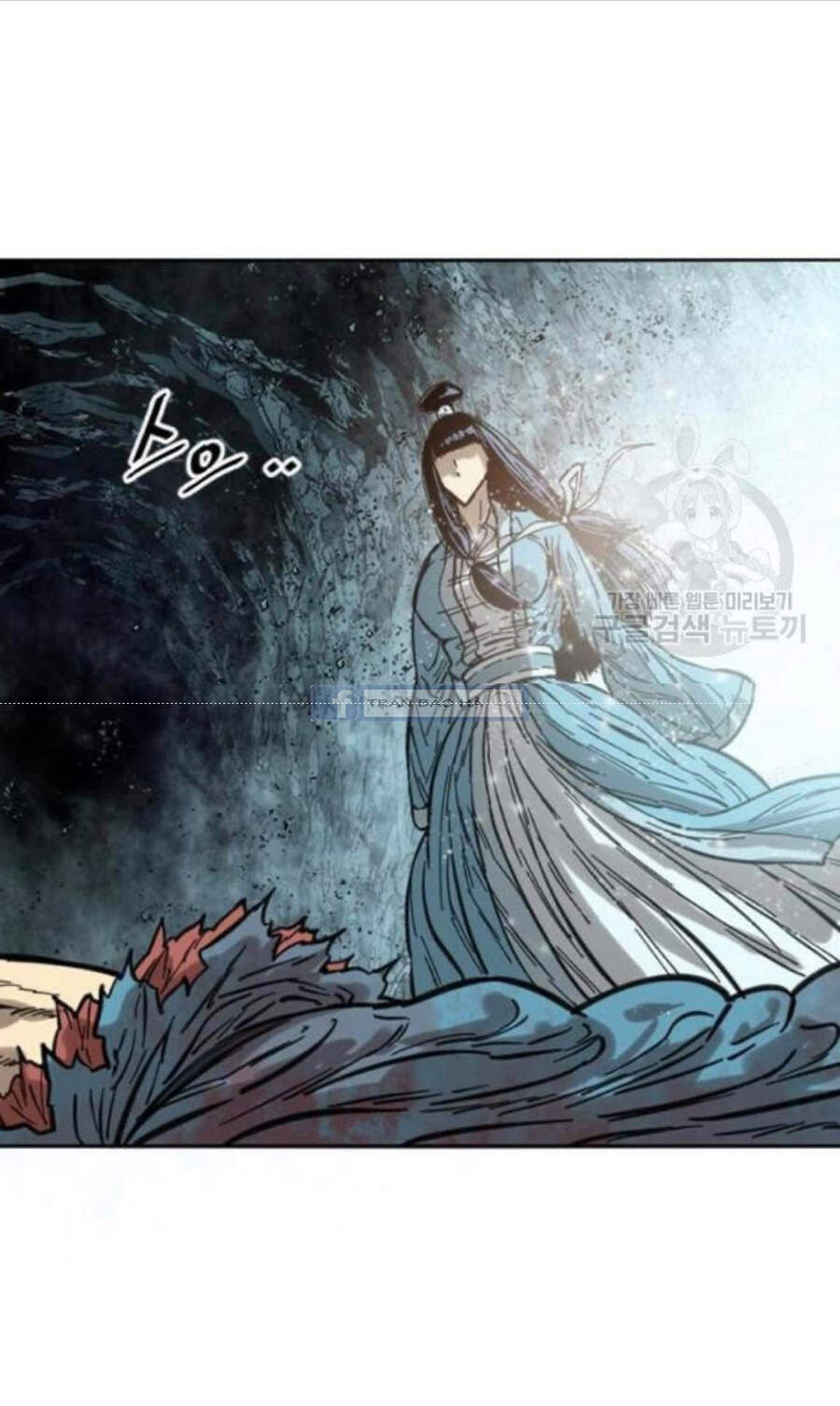 Trang 78