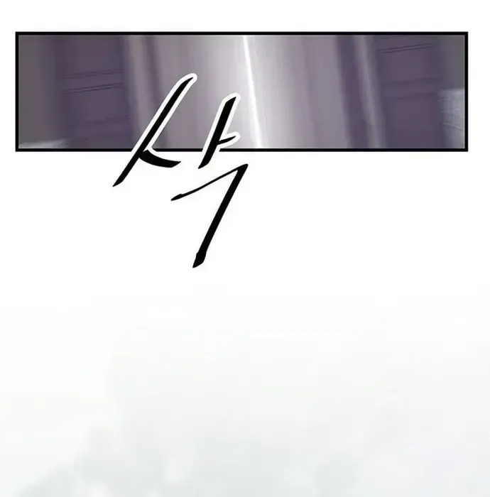 Chương 42 - Trang 41