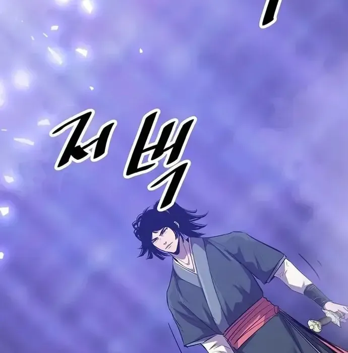 Chương 43 - Trang 114