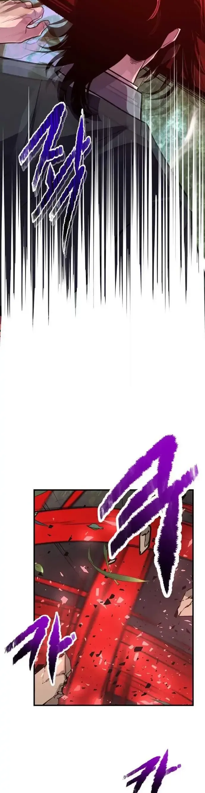 Chương 73 - Trang 4