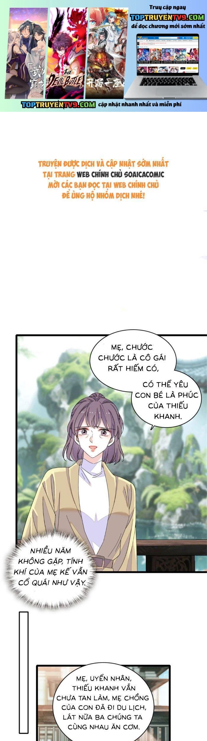Trang 0