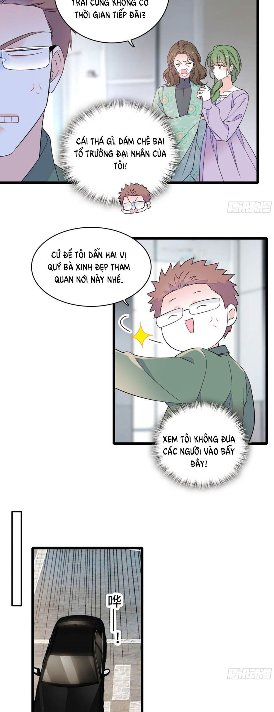 Trang 15