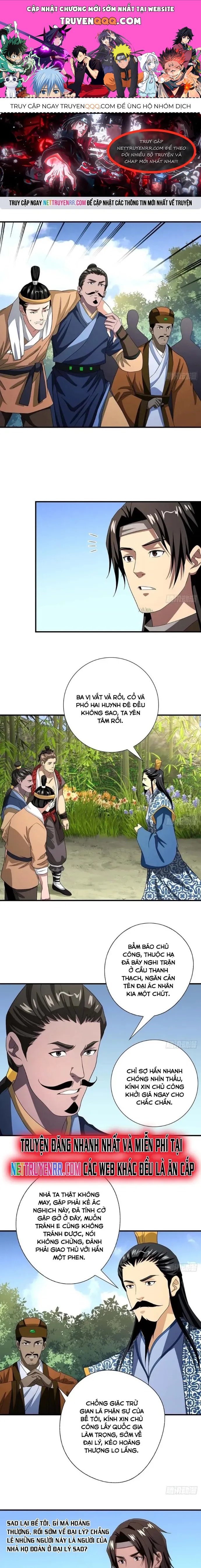 Trang 0