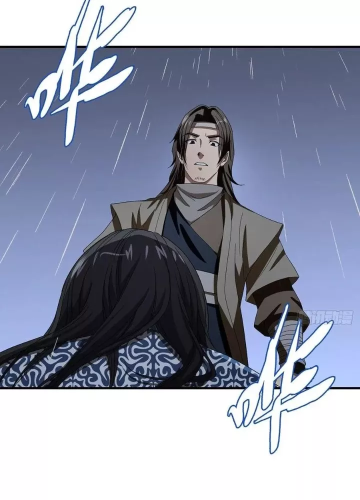 Chương 159 - Trang 3