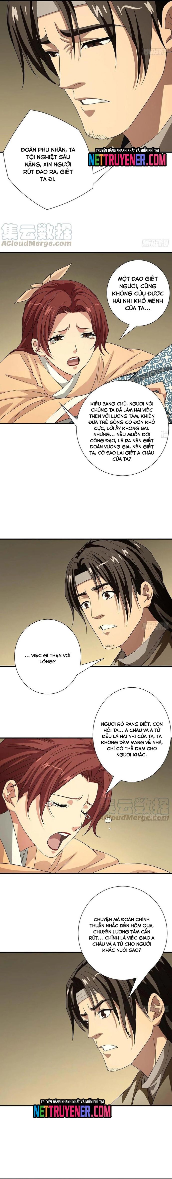 Trang 2