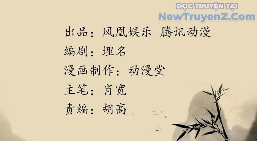 Chương 167 - Trang 5