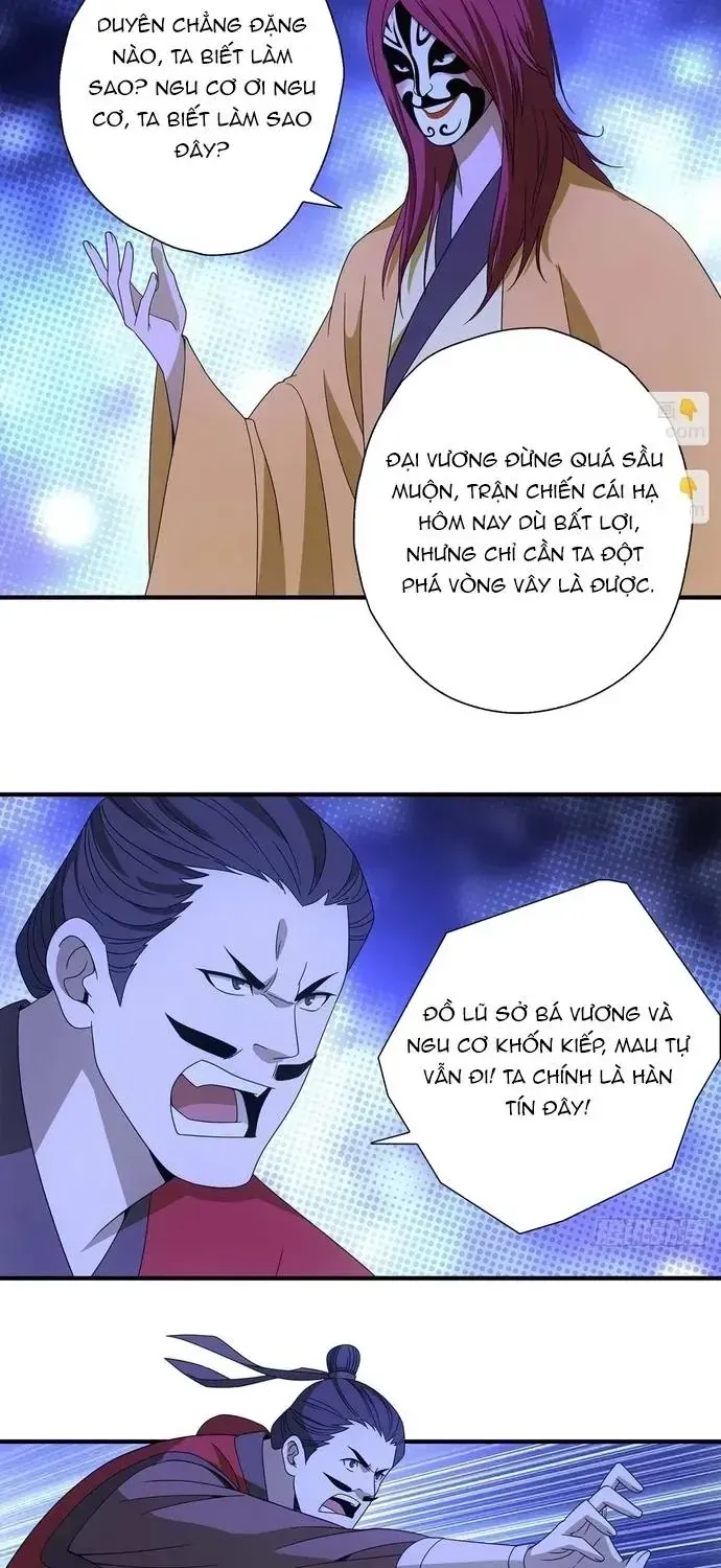 Trang 17