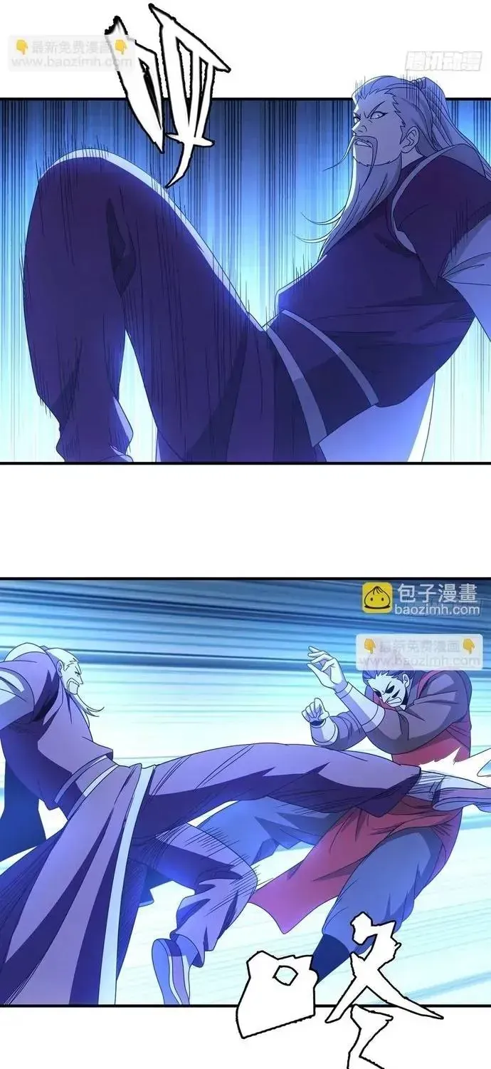 Chương 206 - Trang 8
