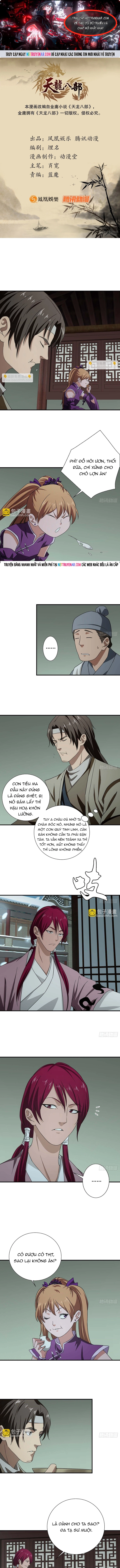 Trang 0