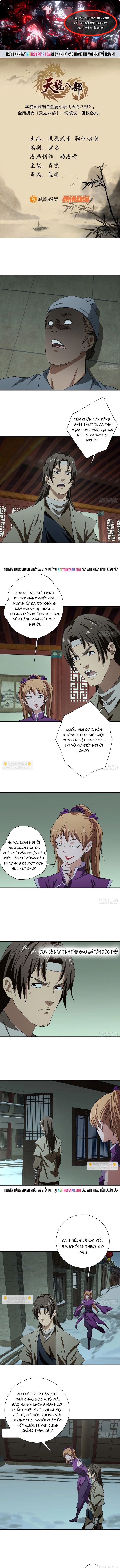 Trang 0