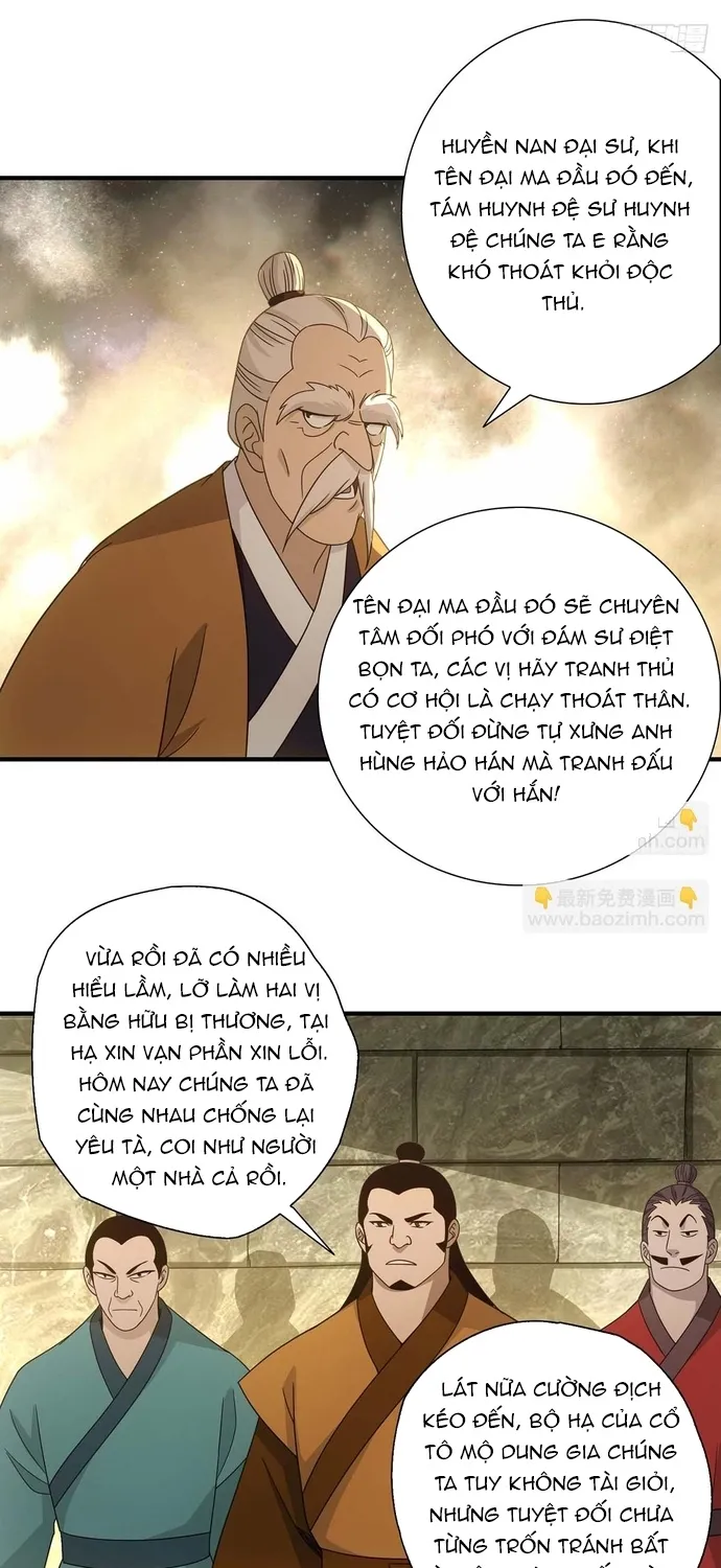 Trang 12
