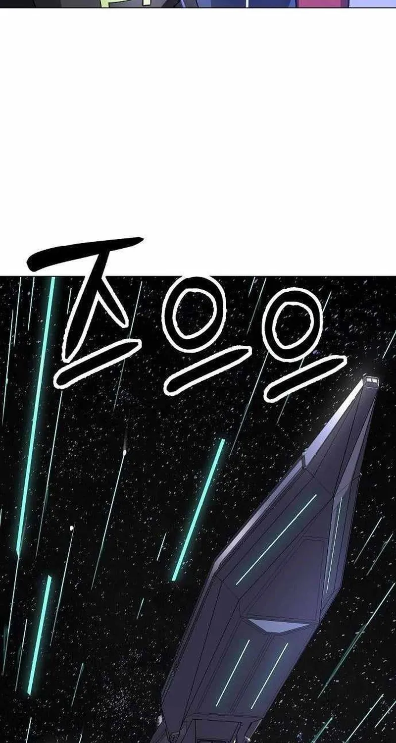 Chương 82 - Trang 70