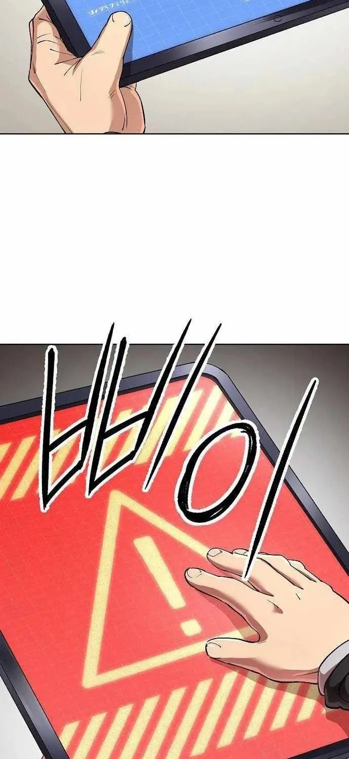 Chương 86 - Trang 12