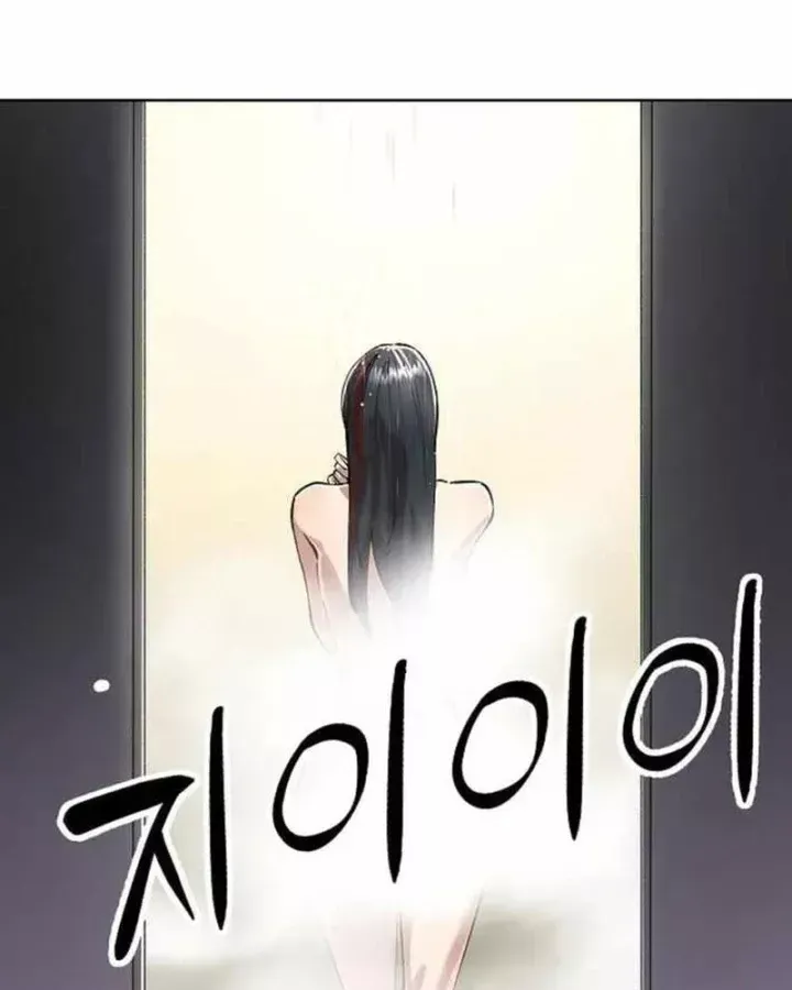 Chương 88 - Trang 126