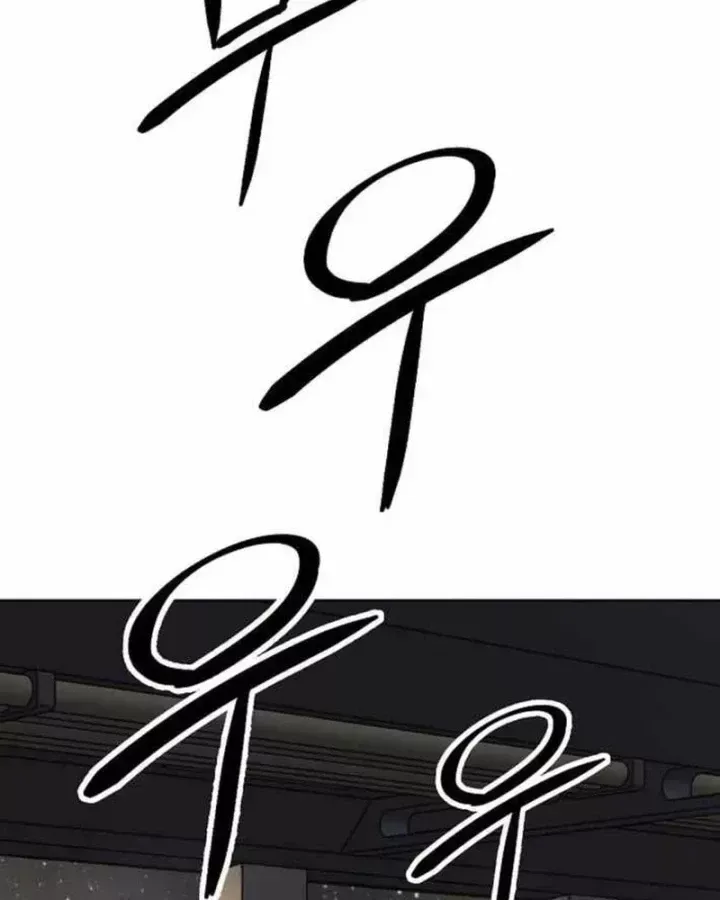Chương 88 - Trang 167