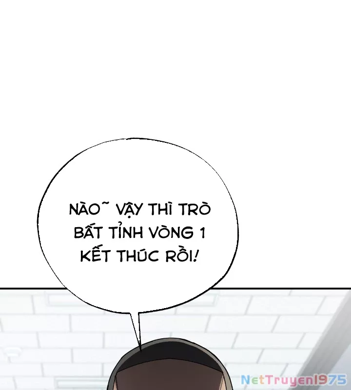 Chương 1 - Trang 238