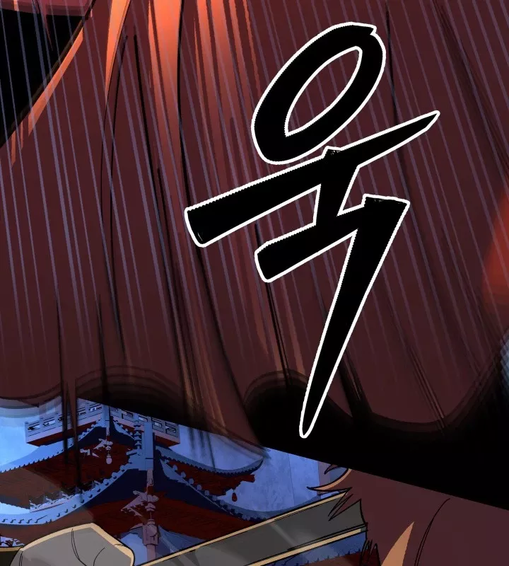 Chương 1 - Trang 81