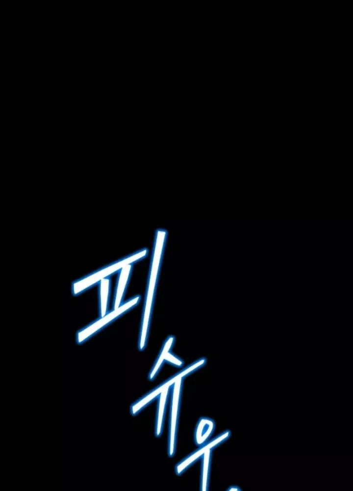 Chương 30 - Trang 9