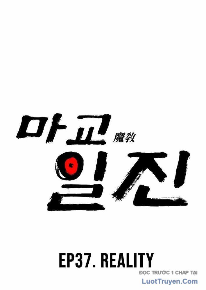 Chương 37 - Trang 12