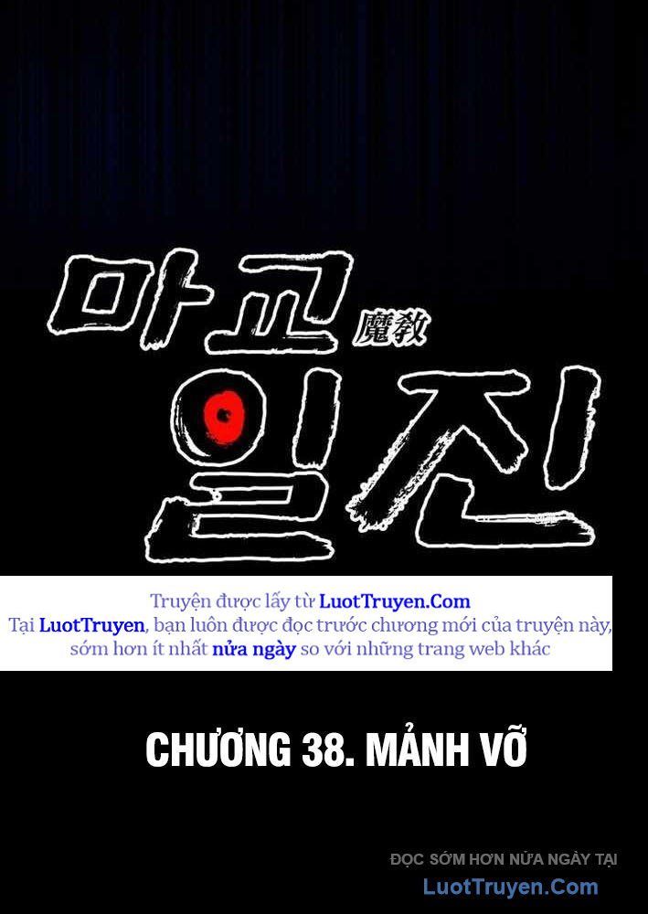 Chương 38 - Trang 201