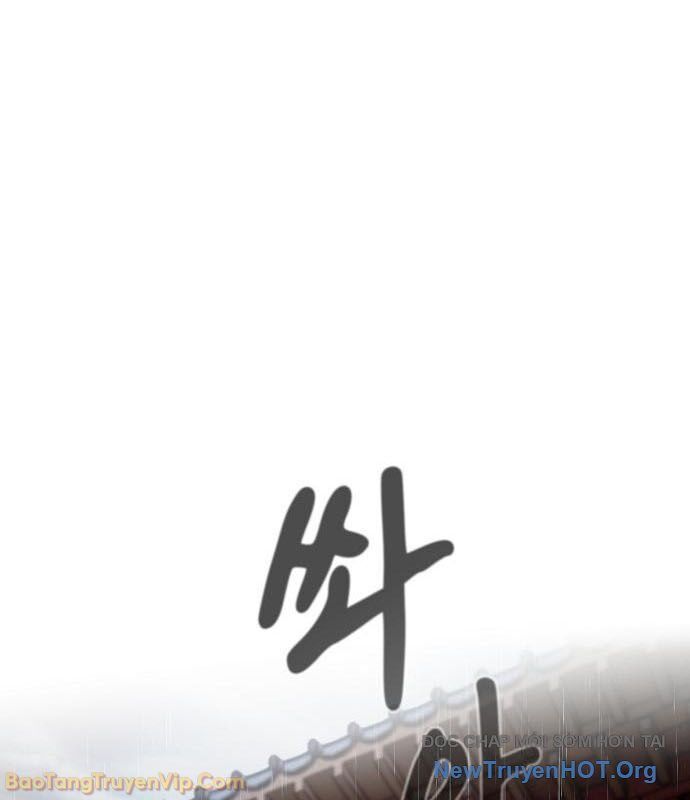 Chương 13 - Trang 3