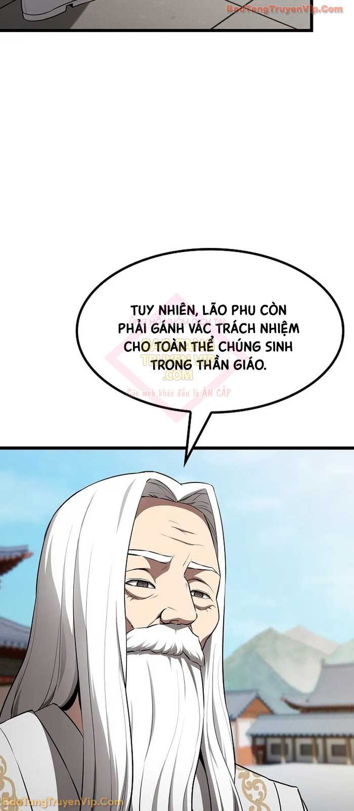 Thiên Ma Kế Nhiệm - Chap 2 - Trang 17