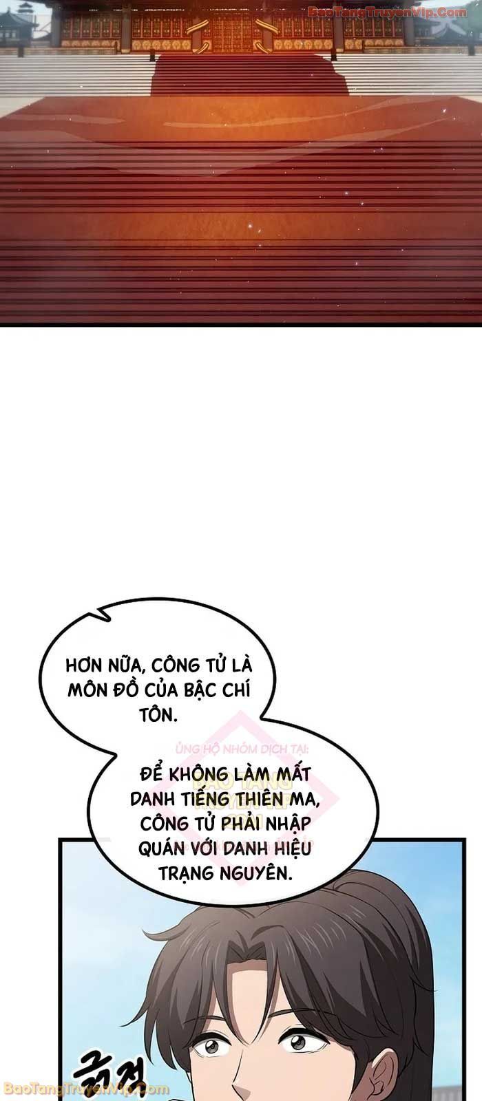 Thiên Ma Kế Nhiệm - Chap 2 - Trang 32