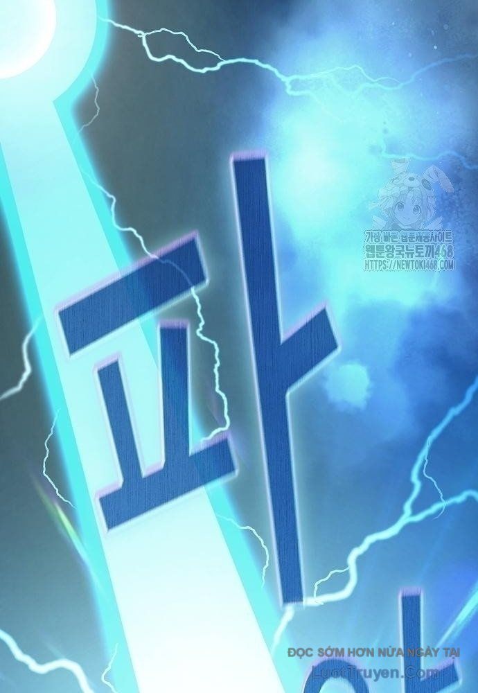 Thiên Ma Kế Nhiệm - Chap 21 - Trang 122