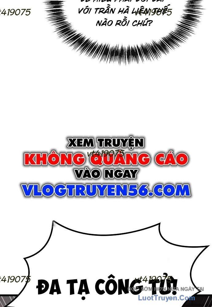 Thiên Ma Kế Nhiệm - Chap 21 - Trang 71