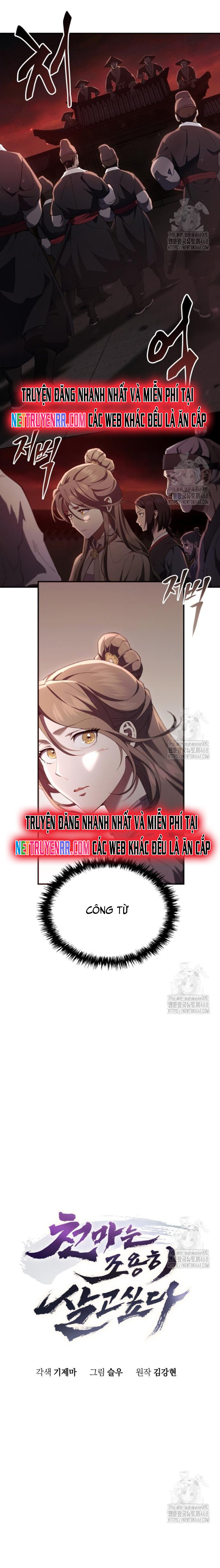 Chương 27 - Trang 4