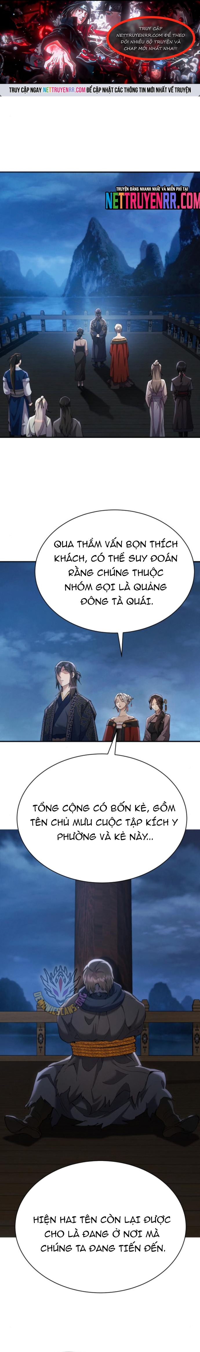 Trang 0