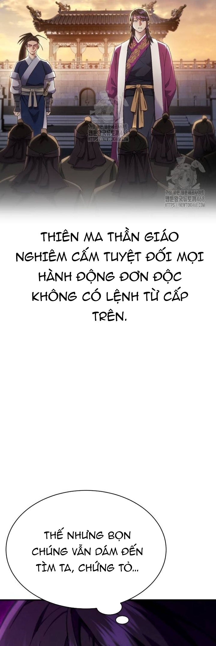 Chương 42 - Trang 14