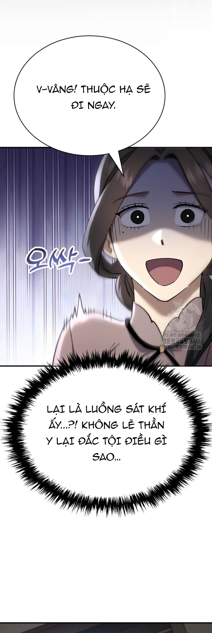 Chương 42 - Trang 23